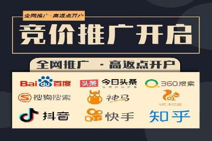 信息流广告优化秘籍：案例分析