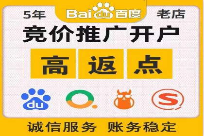 短视频信息流广告的创意策略：从案例看趋势