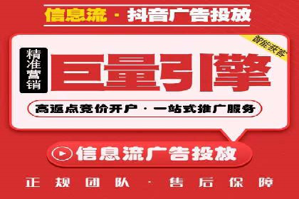 百度推广操作步骤：实战案例教学